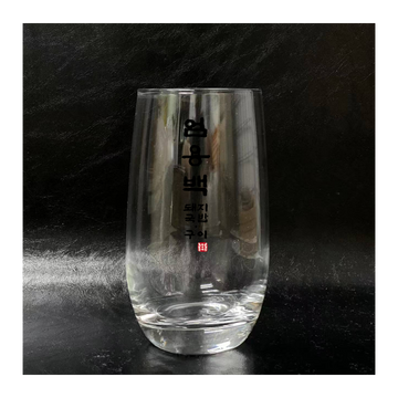 Custom Beer Glass Mug Printing 05