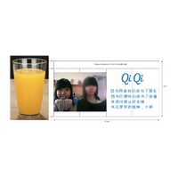Custom Beer Glass Mug Printing 07