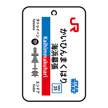 Custom Acrylic Keychain Printing 04
