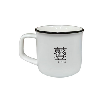 Custom Ceramic Coffee Mugs 16