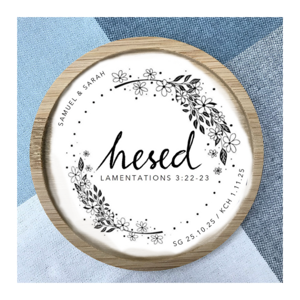 Custom Bamboo Coaster Printing 16