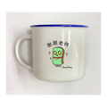 Custom Ceramic Coffee Mugs Printing 13
