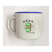 Custom Ceramic Coffee Mugs Printing 13