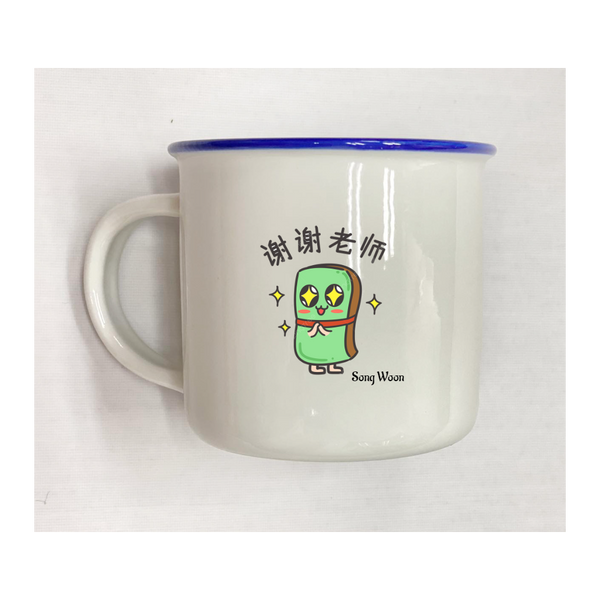 Custom Ceramic Coffee Mugs Printing 13