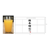 Custom Beer Glass Mug Printing 07