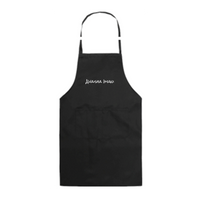 Custom Apron Printing 06