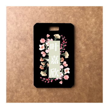Custom Bamboo Luggage Tag 13