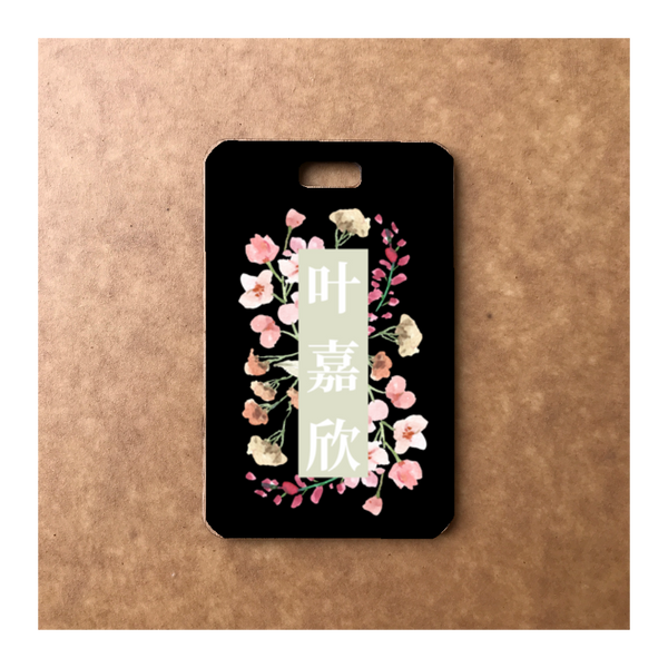 Custom Bamboo Luggage Tag 13