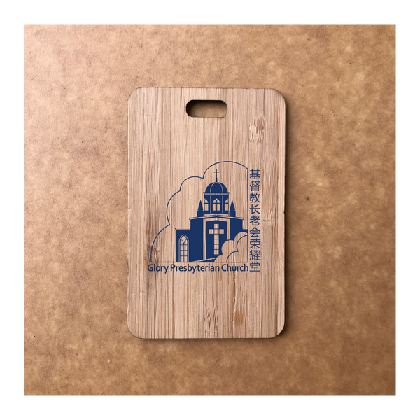 Custom Bamboo Luggage Tag 13