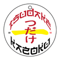 Custom Acrylic Keychain Printing 01