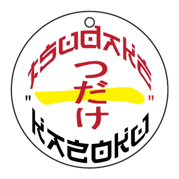 Custom Acrylic Keychain Printing 01