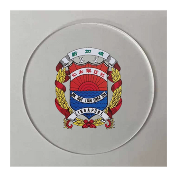 Custom Acrylic Coaster 01