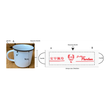 Custom Ceramic Coffee Mugs Printing 03