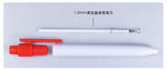 Custom Pen Printing 73
