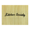 Custom bamboo placemat 01