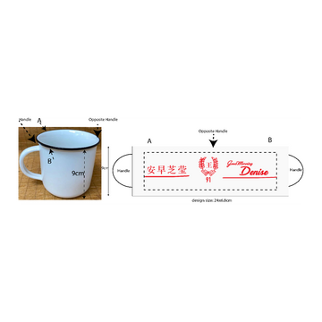 Custom Ceramic Coffee Mugs Printing 03