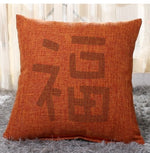 Custom Cushion Cover 01a