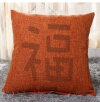 Custom Cushion Cover 01a