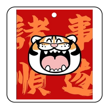 Custom Acrylic Keychain Printing 05