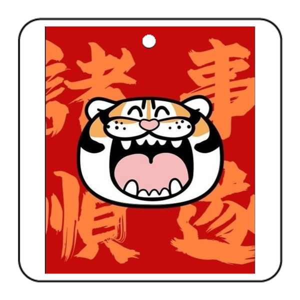 Custom Acrylic Keychain Printing 05