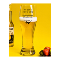 Custom Beer Glass Mug Printing 01