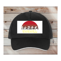 Custom Cap Printing 14