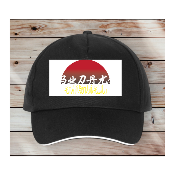 Custom Cap Printing 14