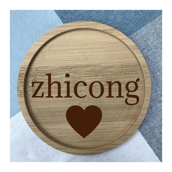 Custom Bamboo Coaster Printing 16