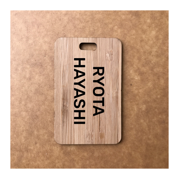 Custom Bamboo Luggage Tag 13