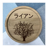 Custom Bamboo Coaster Printing 16