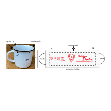 Custom Ceramic Coffee Mugs Printing 03