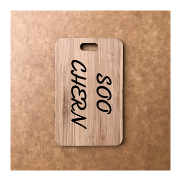 Custom Bamboo Luggage Tag 13