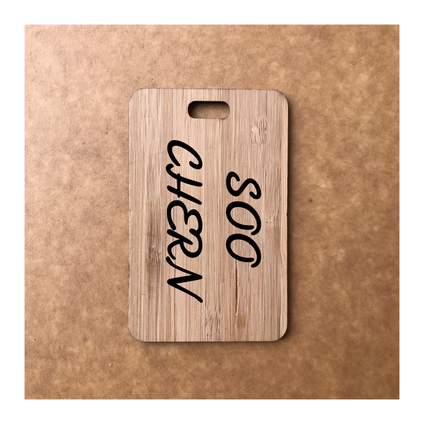 Custom Bamboo Luggage Tag 13