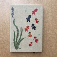 custom notebook