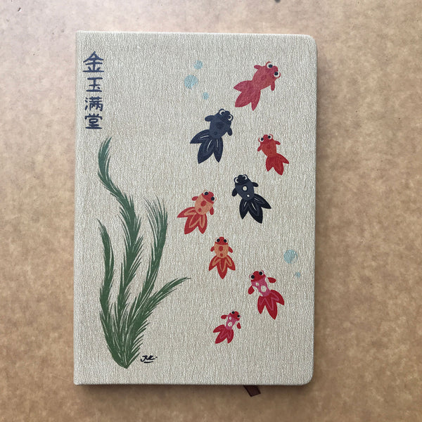 custom notebook