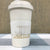 Bamboo fiber cup 02(420 ml, Engraved)