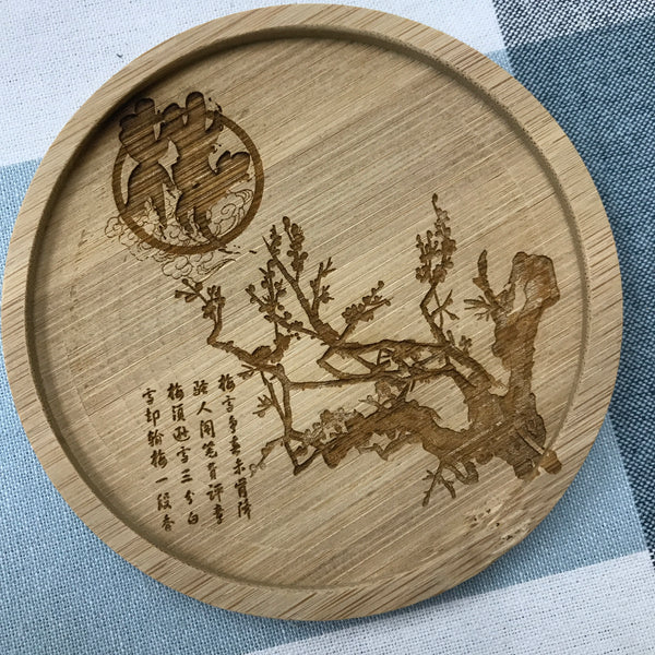 Custom Bamboo Coaster Printing 16