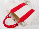 Custom Sling Bag 156 (24x20x11cm)