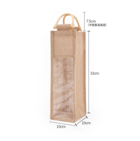 Custom Wine Bag 01