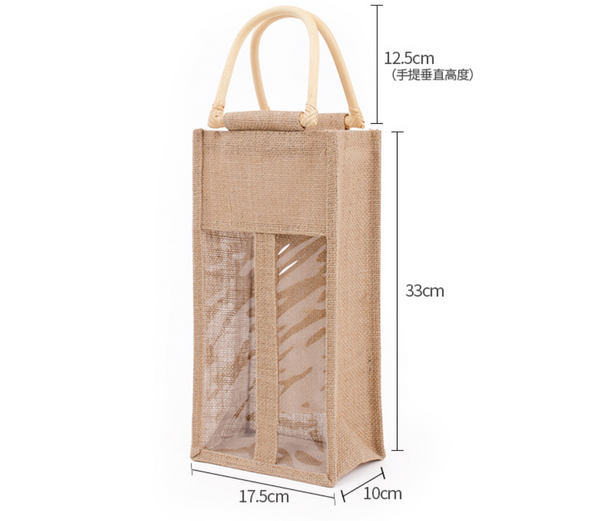 Custom Wine Bag 02