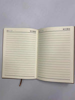 Custom Notebook Printing 40