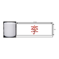 Custom Ceramic Coffee Mugs 02(250ml)