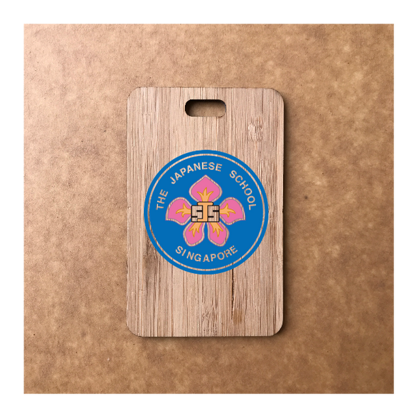 Custom Bamboo Luggage Tag 13