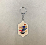 wooden keychain 01