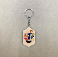 wooden keychain 01