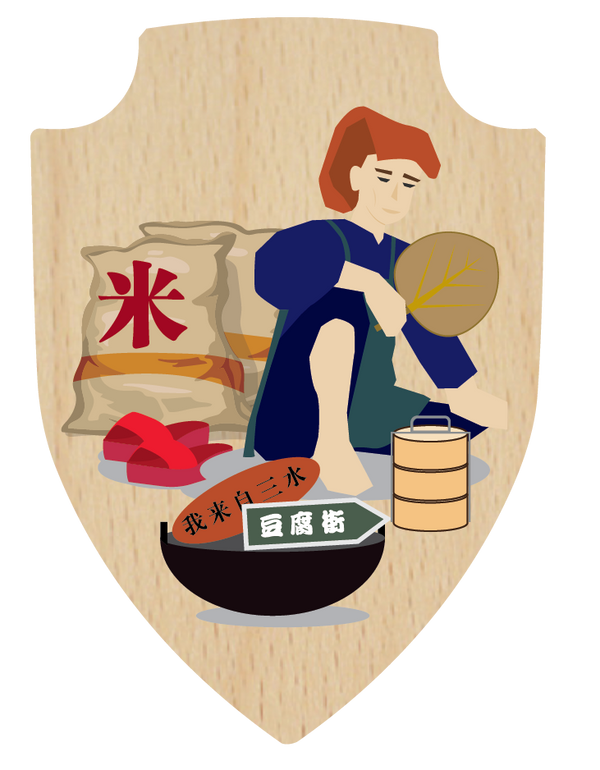 Custom pin 03