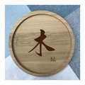 Custom Bamboo Coaster Printing 16