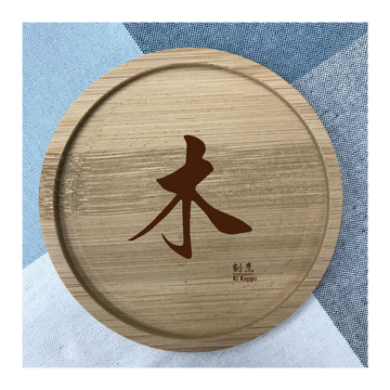 Custom Bamboo Coaster Printing 16