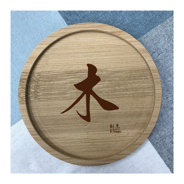Custom Bamboo Coaster Printing 16