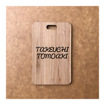 Custom Bamboo Luggage Tag 13